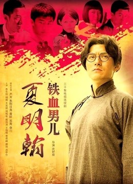 麻酥酥2月最新-爆乳女神-2月最新会员定制-黑丝旗袍[1V/667MB]